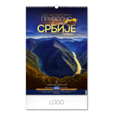PRIRODNO BLAGO SRBIJE